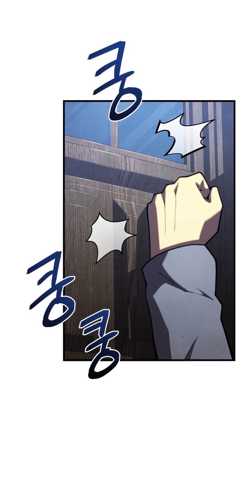 Swordmaster’s Youngest Son Chapter 91 Gambar 17