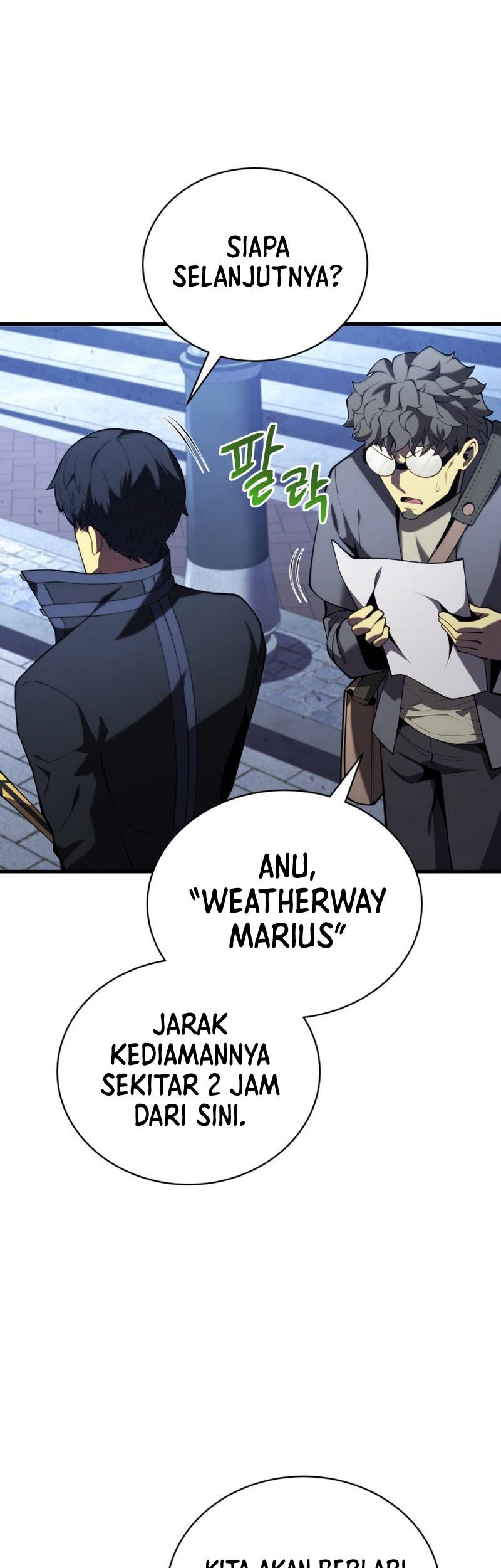 Swordmaster’s Youngest Son Chapter 91 Gambar 32