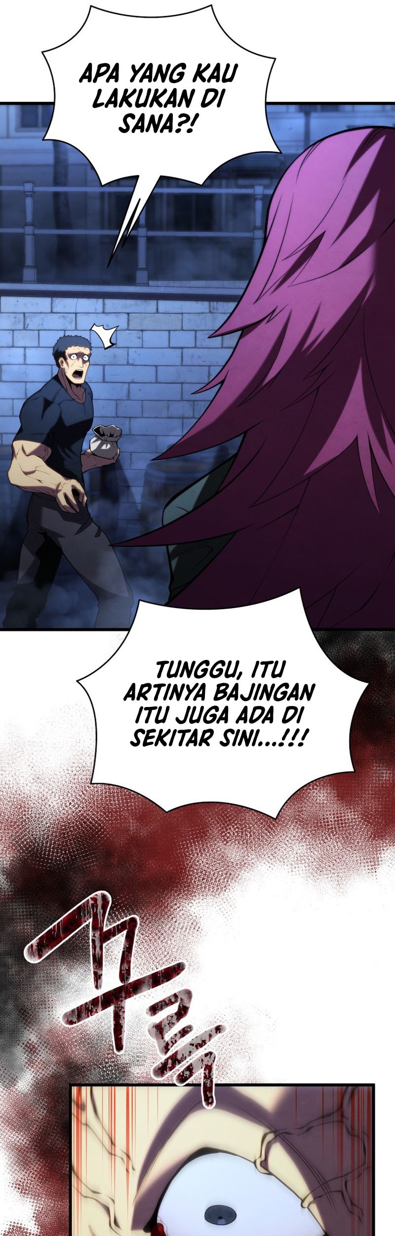 Swordmaster’s Youngest Son Chapter 90 Gambar 61