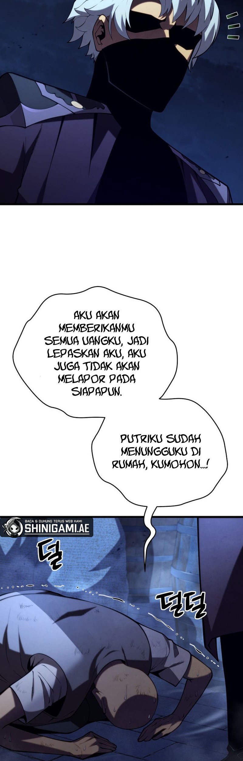 Swordmaster’s Youngest Son Chapter 90 Gambar 66