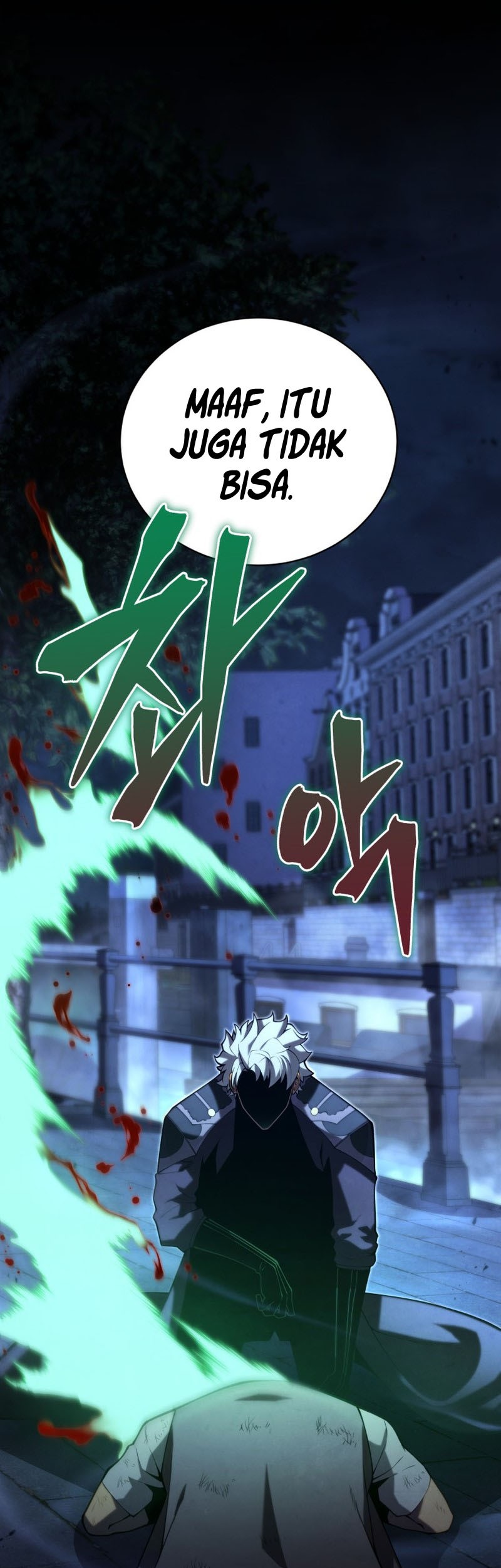 Swordmaster’s Youngest Son Chapter 90 Gambar 69