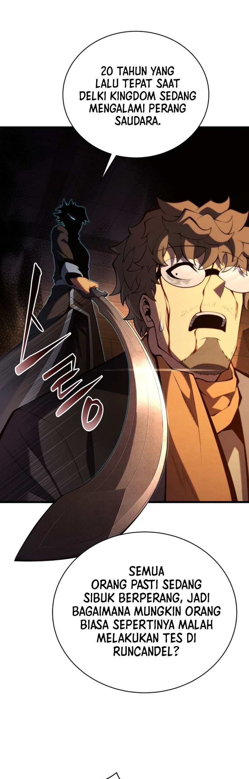 Swordmaster’s Youngest Son Chapter 90 Gambar 42