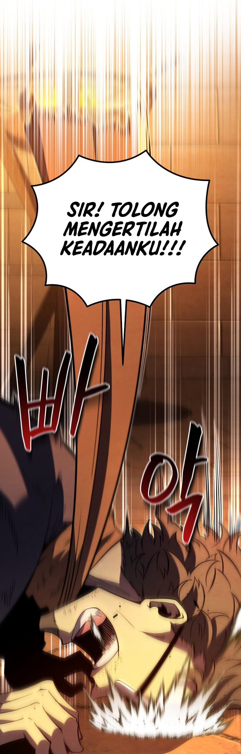 Swordmaster’s Youngest Son Chapter 90 Gambar 28