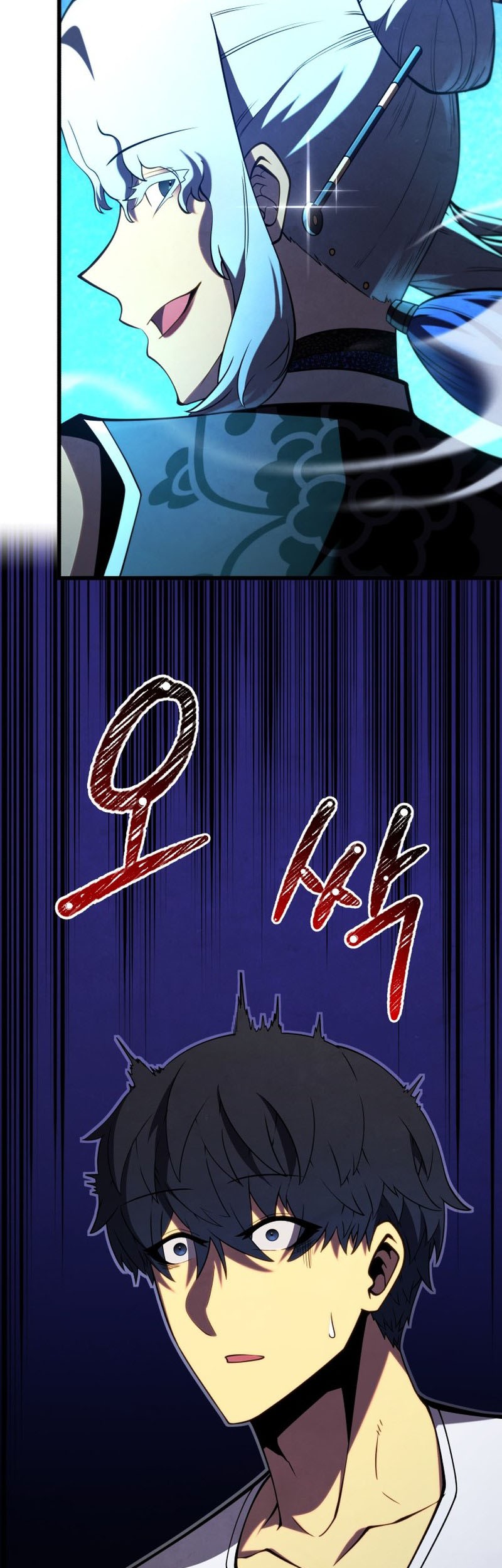 Swordmaster’s Youngest Son Chapter 89 Gambar 52