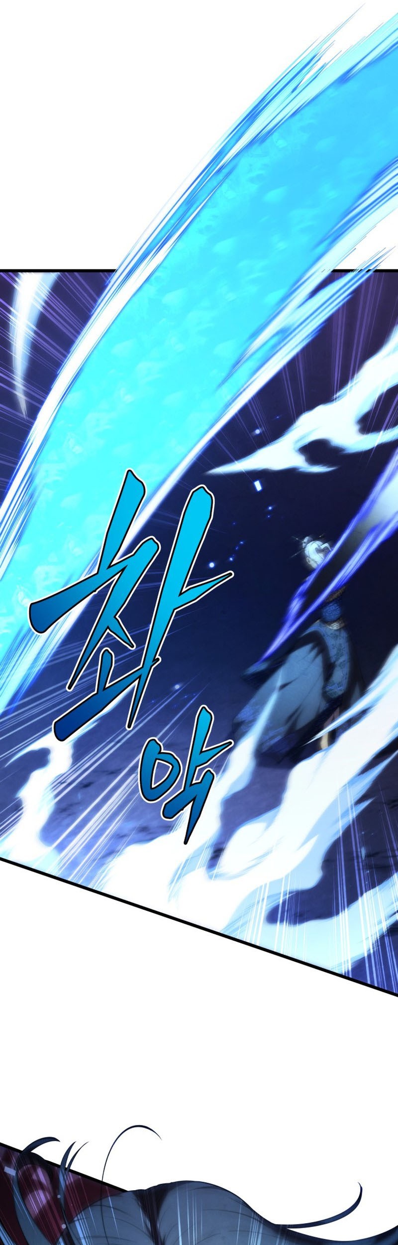 Swordmaster’s Youngest Son Chapter 89 Gambar 34