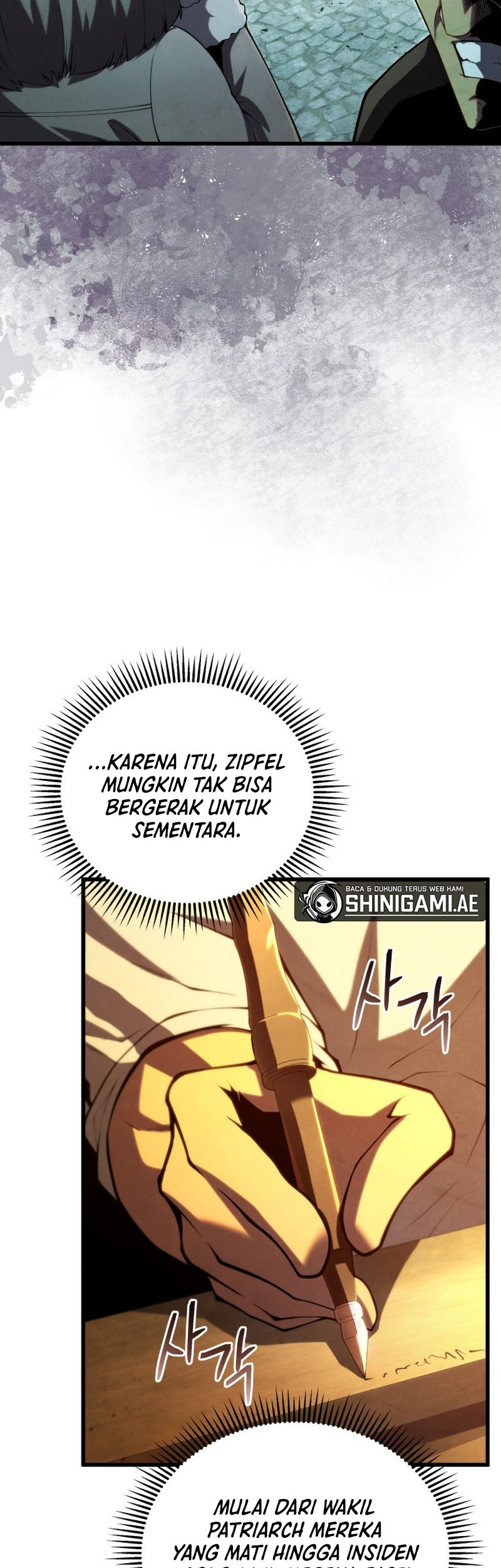 Swordmaster’s Youngest Son Chapter 89 Gambar 17