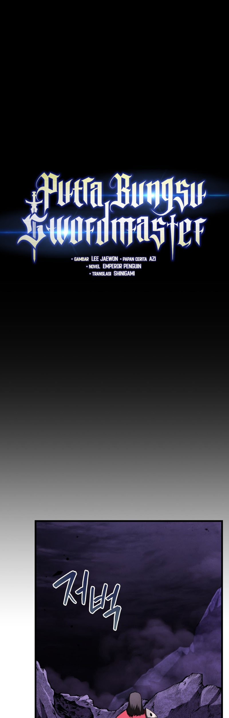 Swordmaster’s Youngest Son Chapter 89 Gambar 24