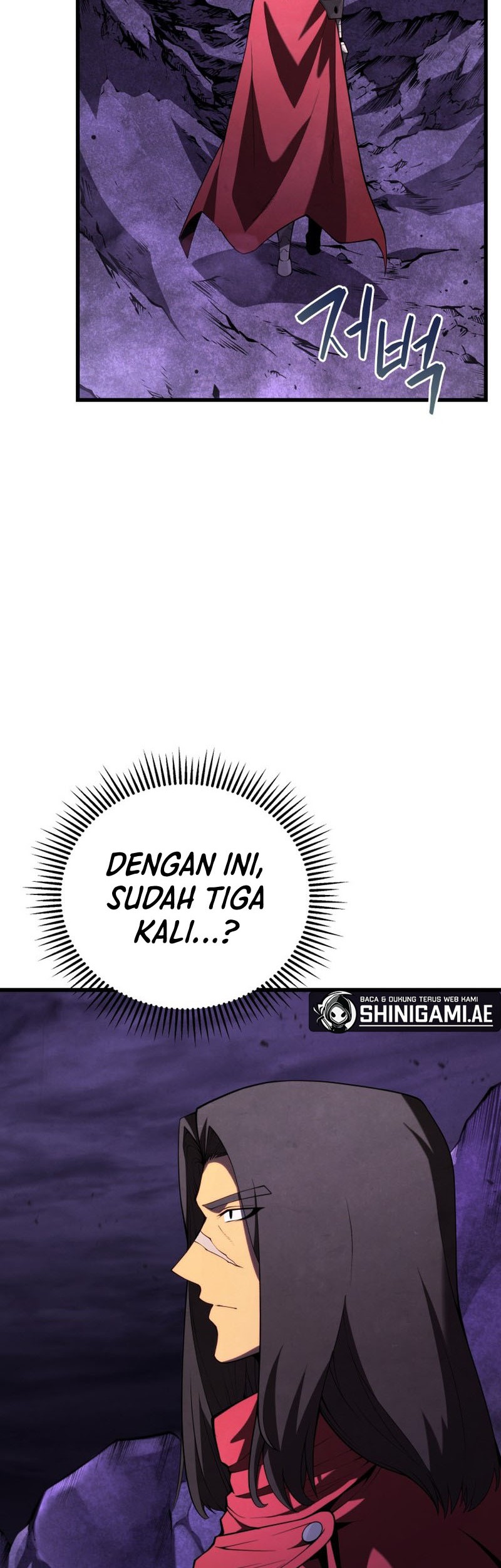 Swordmaster’s Youngest Son Chapter 89 Gambar 25