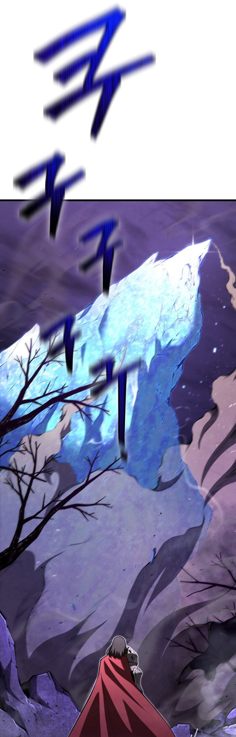 Swordmaster’s Youngest Son Chapter 89 Gambar 28