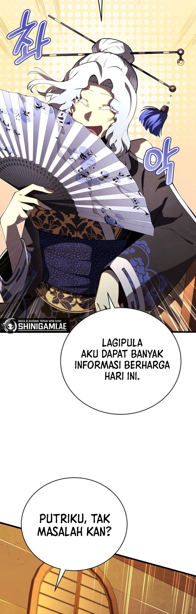 Swordmaster’s Youngest Son Chapter 88 Gambar 55