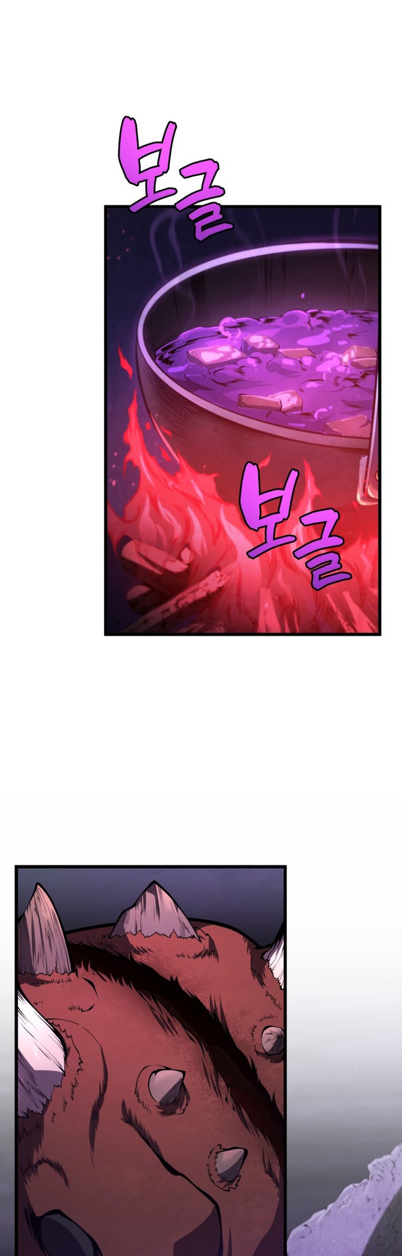 Swordmaster’s Youngest Son Chapter 88 Gambar 62