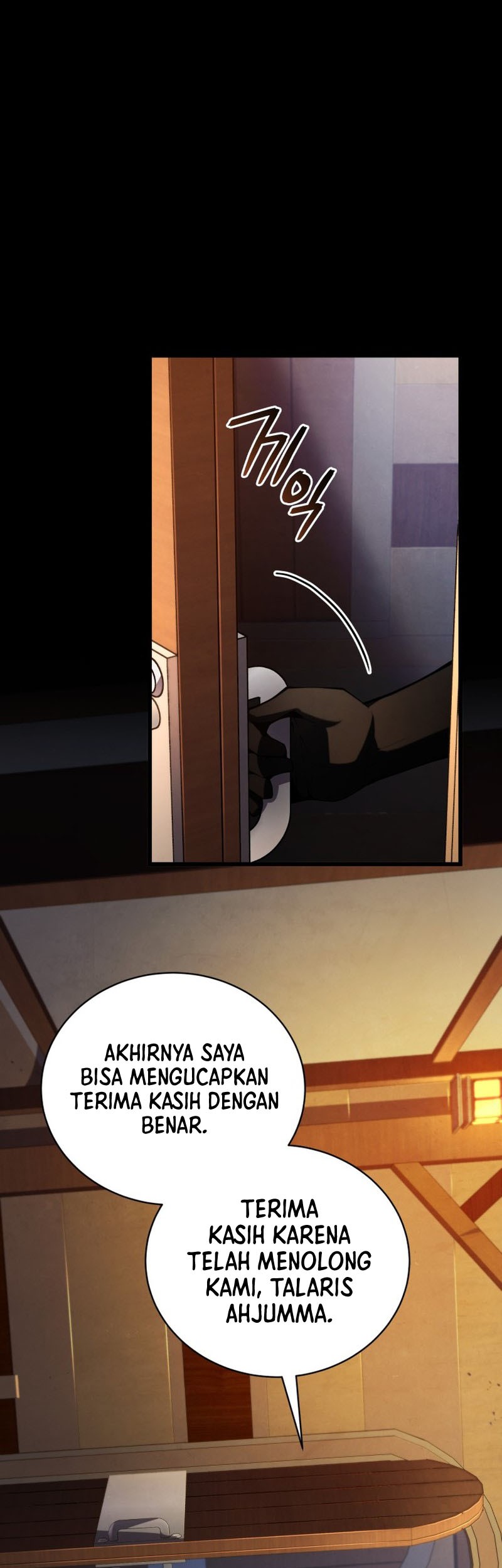 Swordmaster’s Youngest Son Chapter 88 Gambar 48