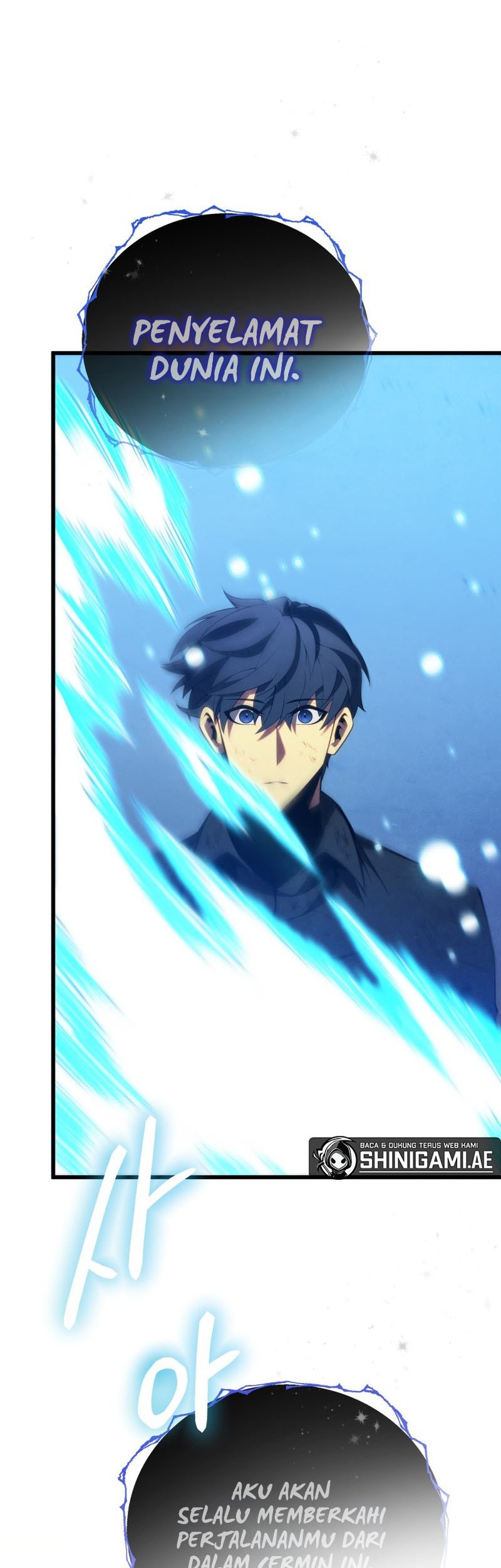 Swordmaster’s Youngest Son Chapter 88 Gambar 16