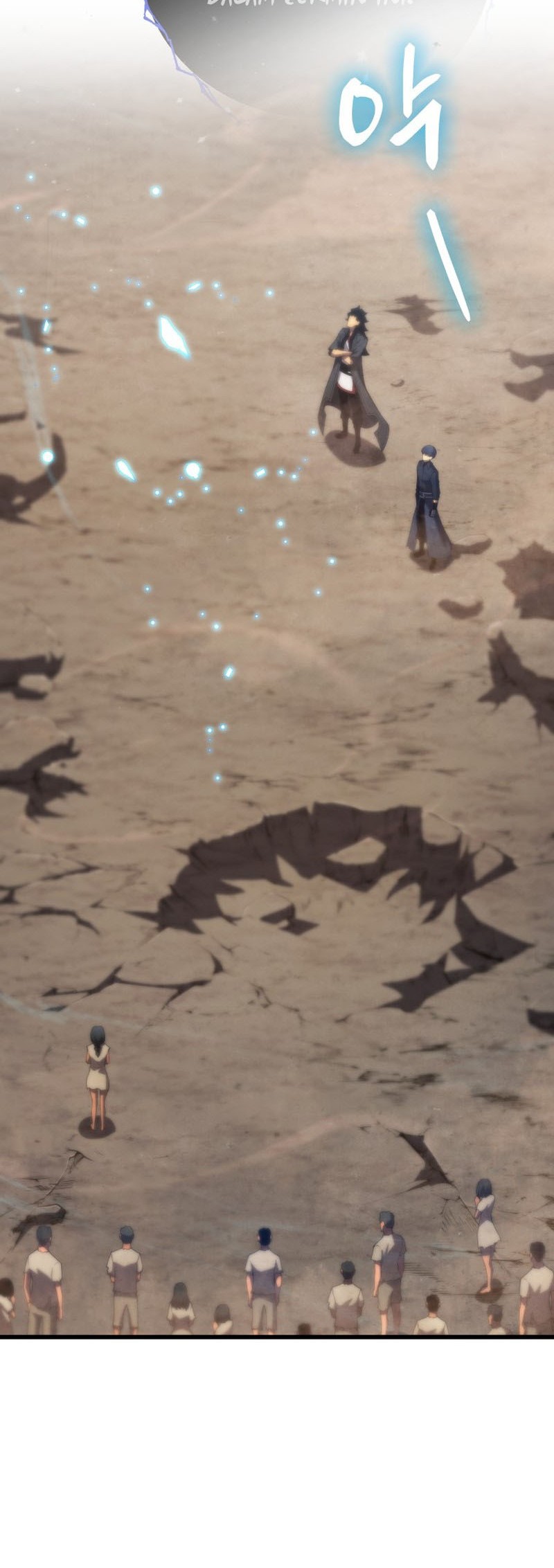 Swordmaster’s Youngest Son Chapter 88 Gambar 17