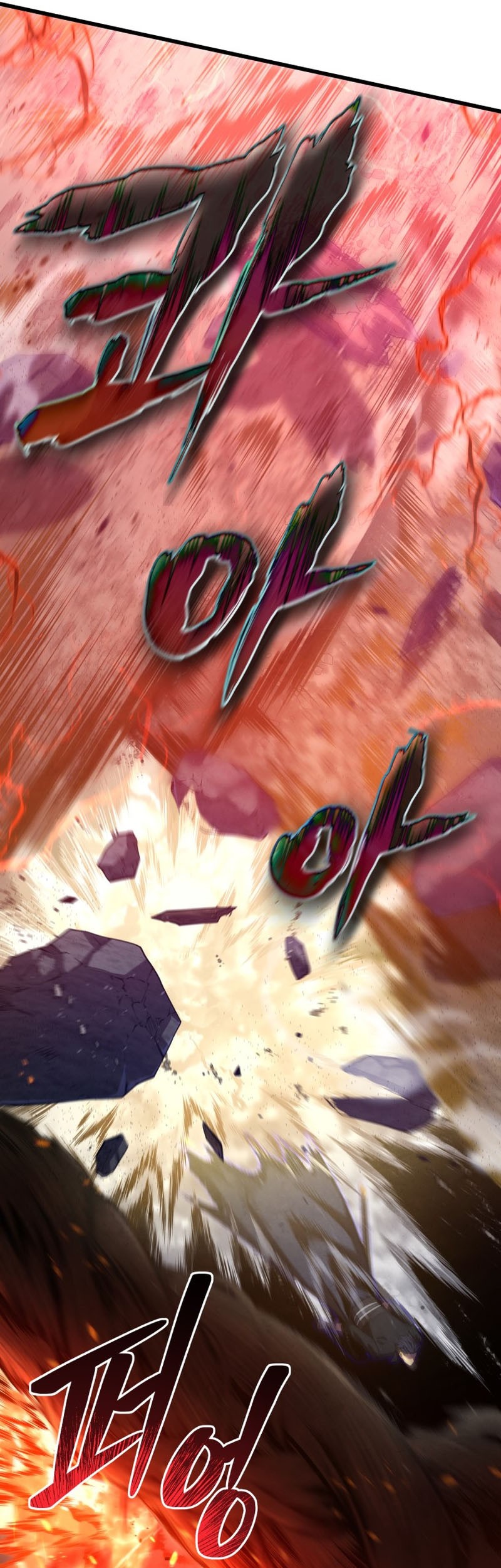 Swordmaster’s Youngest Son Chapter 77 Gambar 46