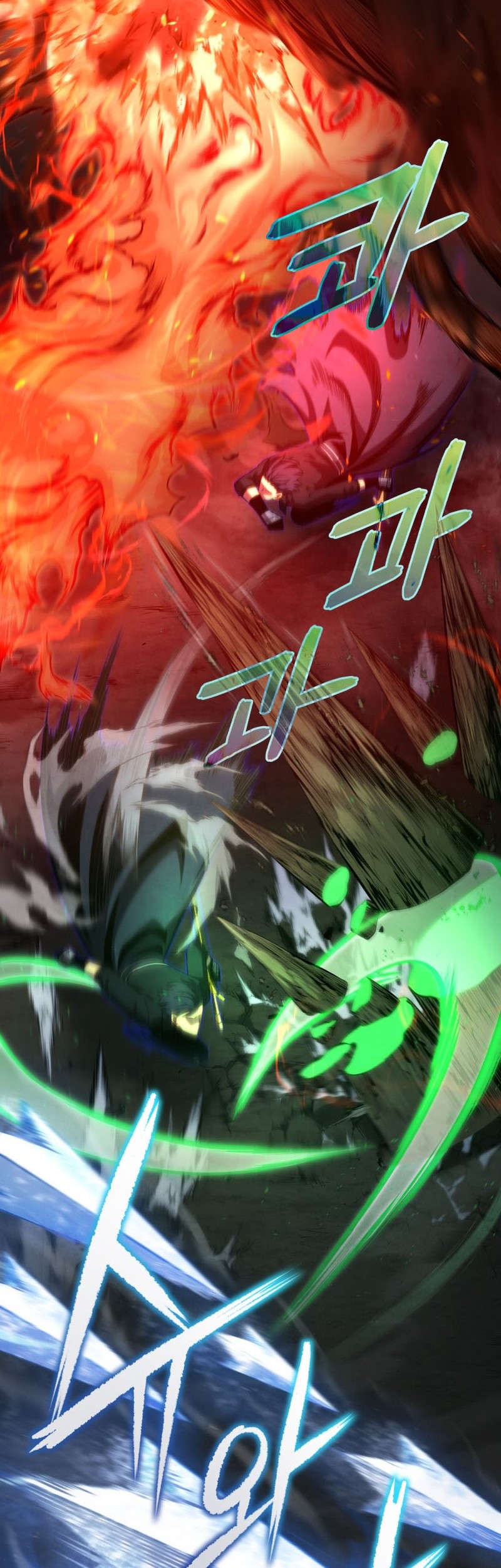 Swordmaster’s Youngest Son Chapter 77 Gambar 47