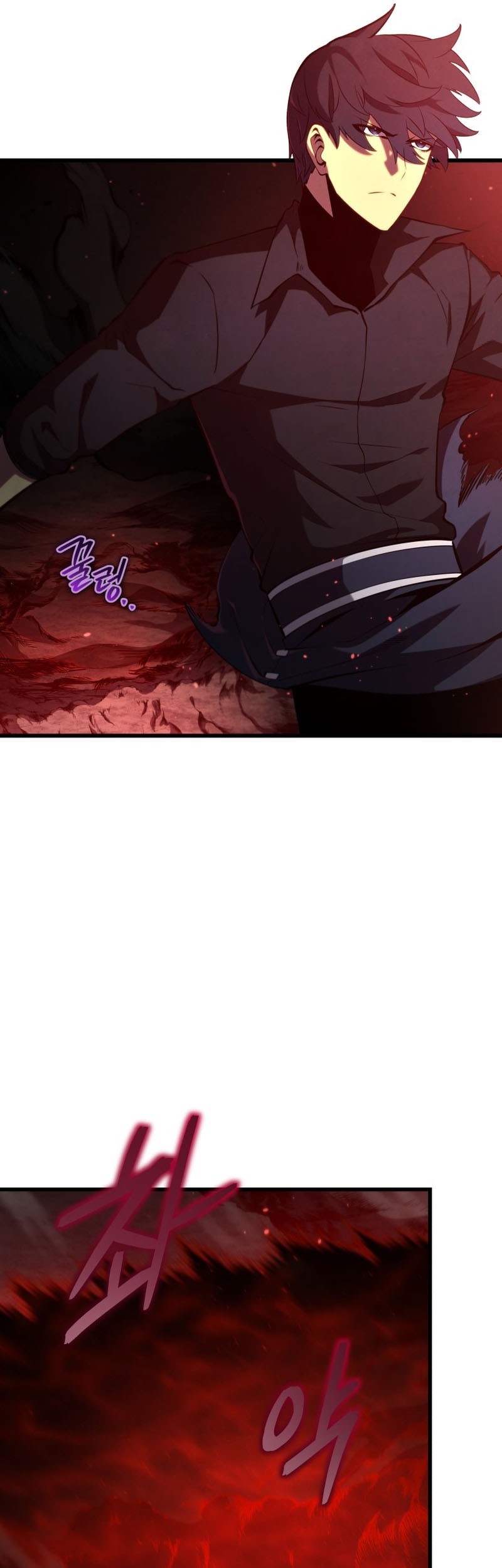 Swordmaster’s Youngest Son Chapter 77 Gambar 50