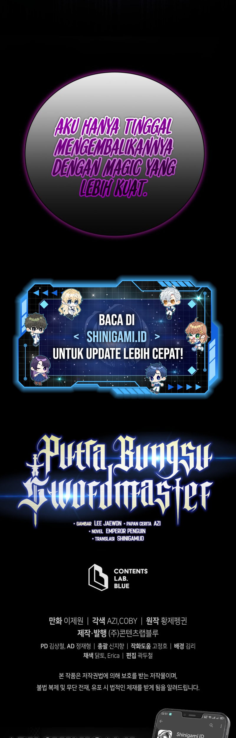 Swordmaster’s Youngest Son Chapter 77 Gambar 65