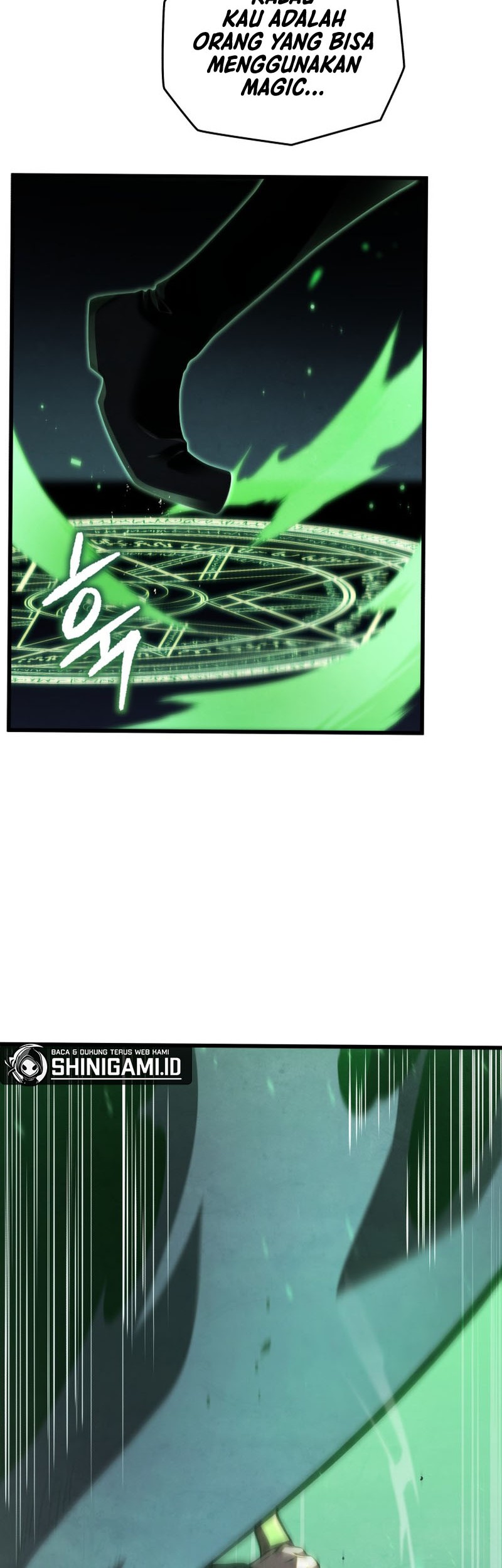 Swordmaster’s Youngest Son Chapter 77 Gambar 63