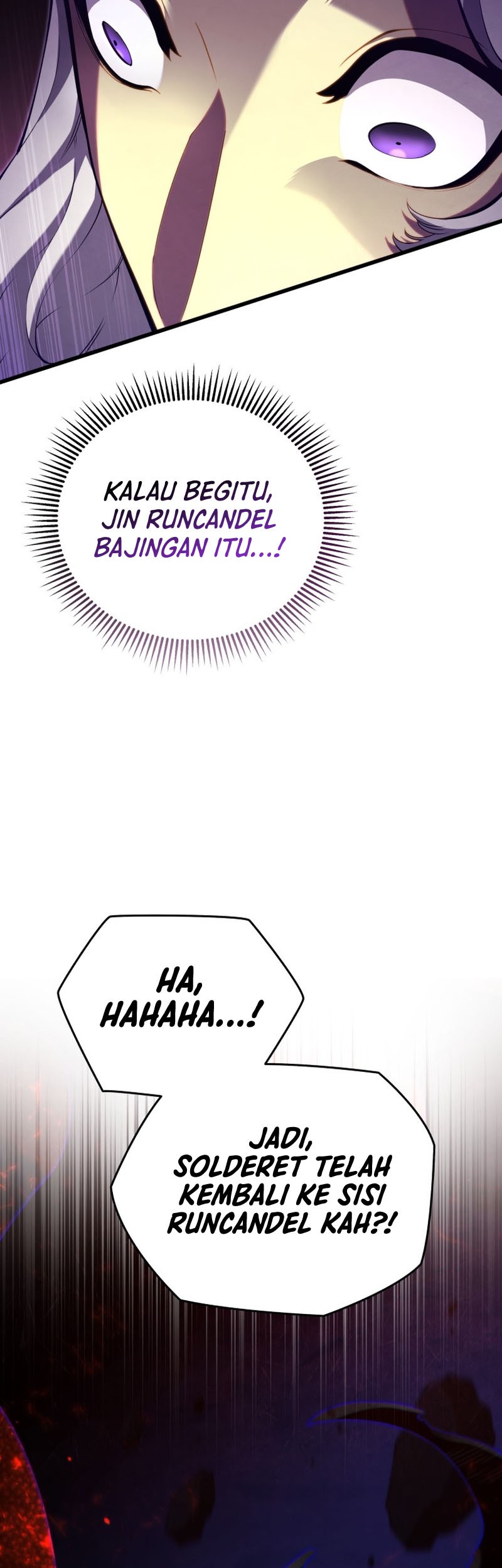 Swordmaster’s Youngest Son Chapter 77 Gambar 4