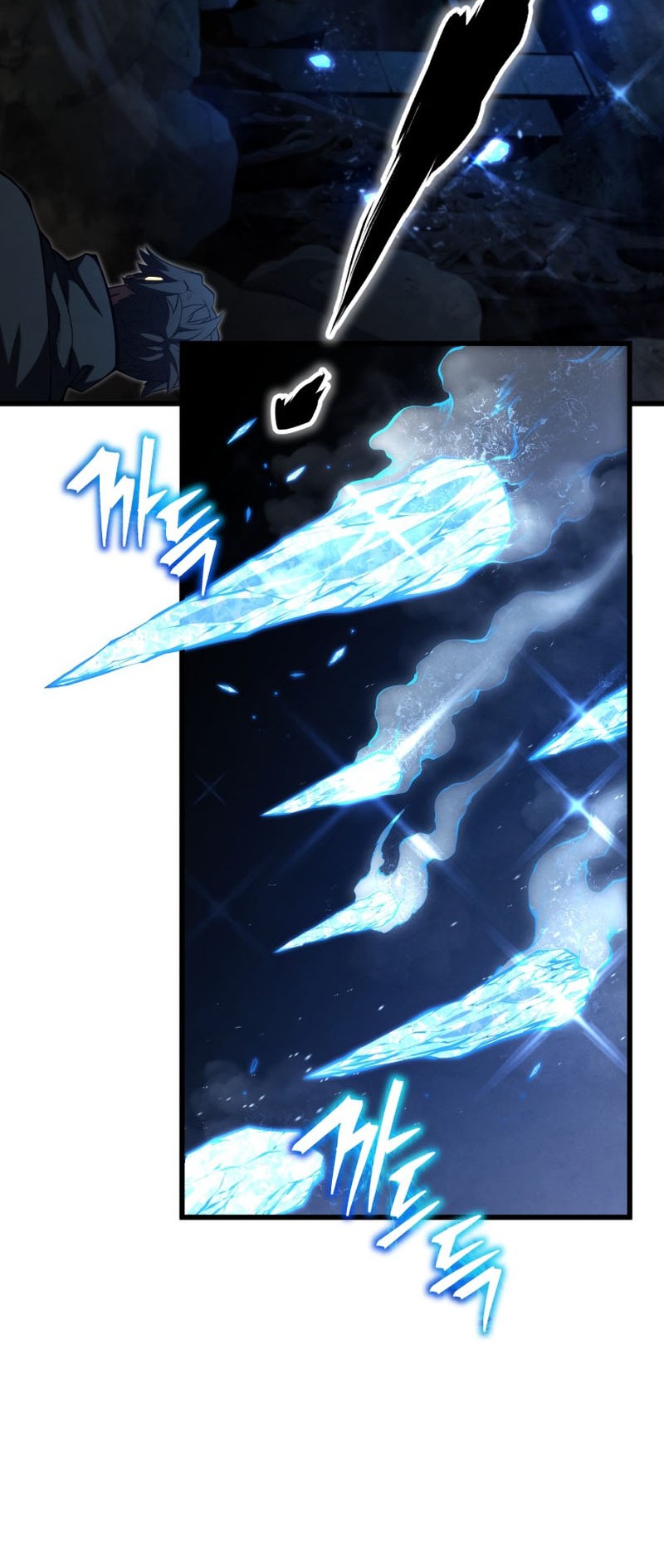 Swordmaster’s Youngest Son Chapter 77 Gambar 9