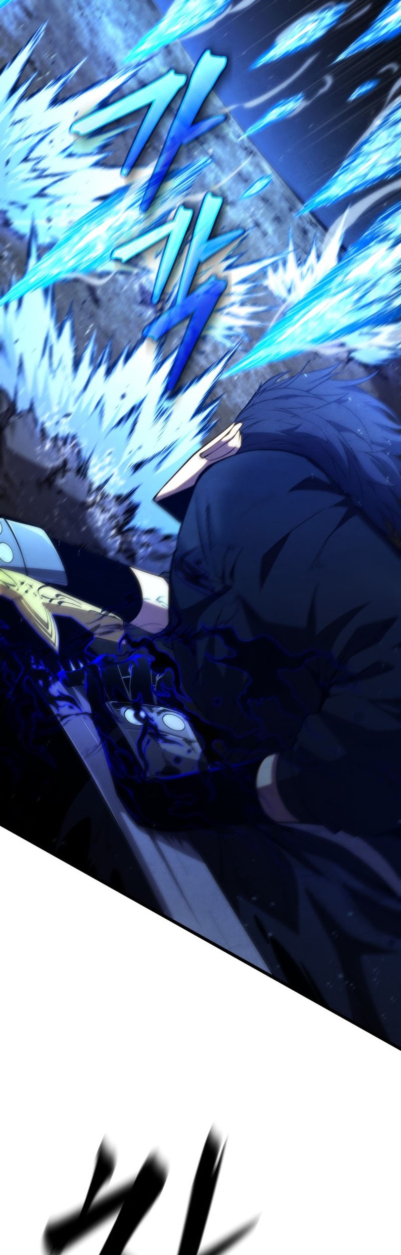 Swordmaster’s Youngest Son Chapter 77 Gambar 15