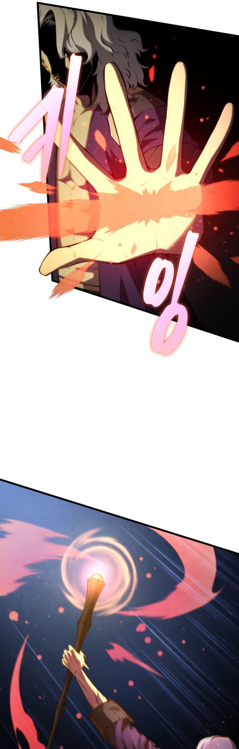 Swordmaster’s Youngest Son Chapter 77 Gambar 18