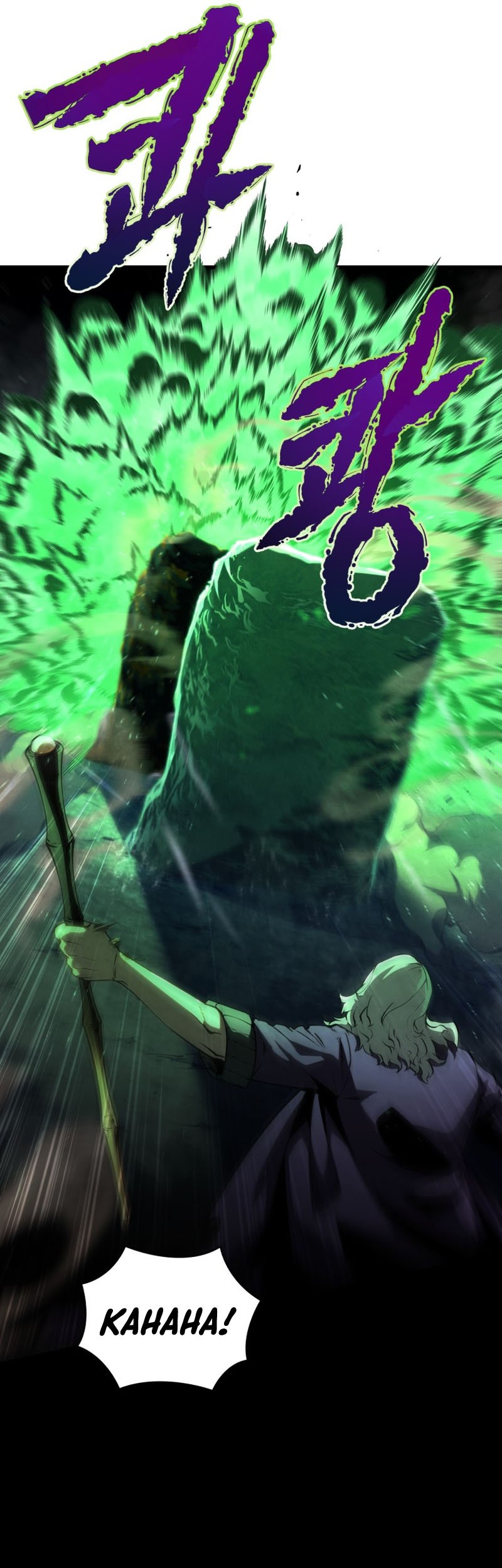 Swordmaster’s Youngest Son Chapter 77 Gambar 22