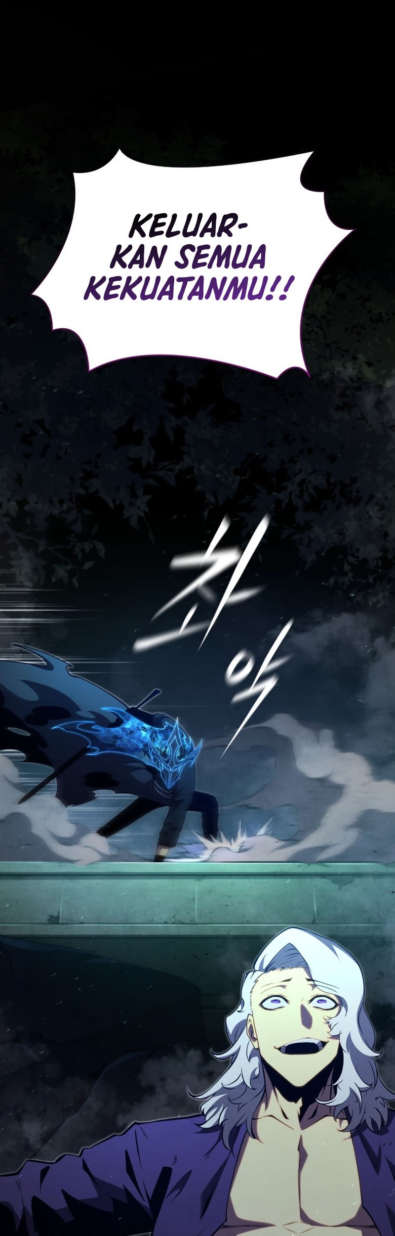 Swordmaster’s Youngest Son Chapter 77 Gambar 23