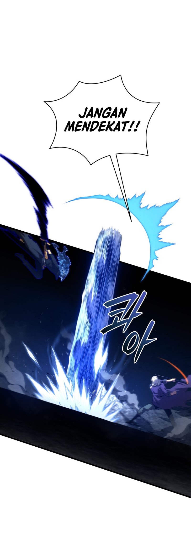 Swordmaster’s Youngest Son Chapter 77 Gambar 27