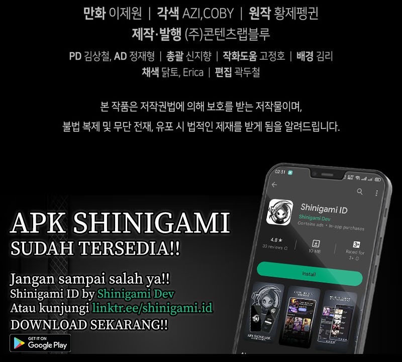 Swordmaster’s Youngest Son Chapter 76 Gambar 59