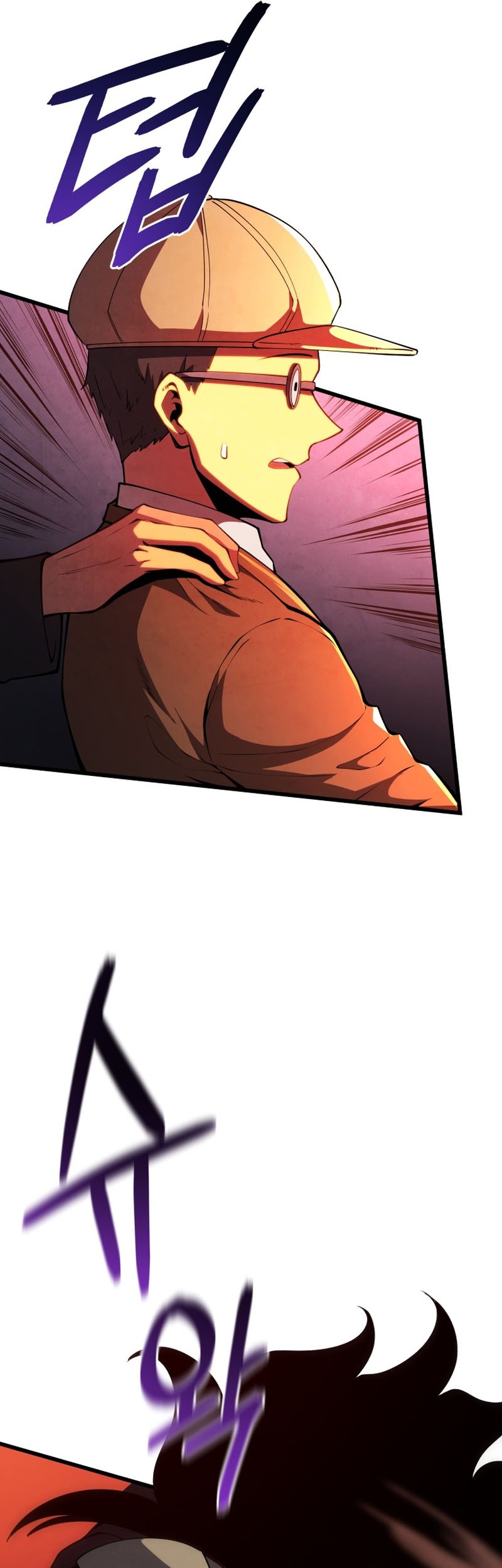 Swordmaster’s Youngest Son Chapter 76 Gambar 22