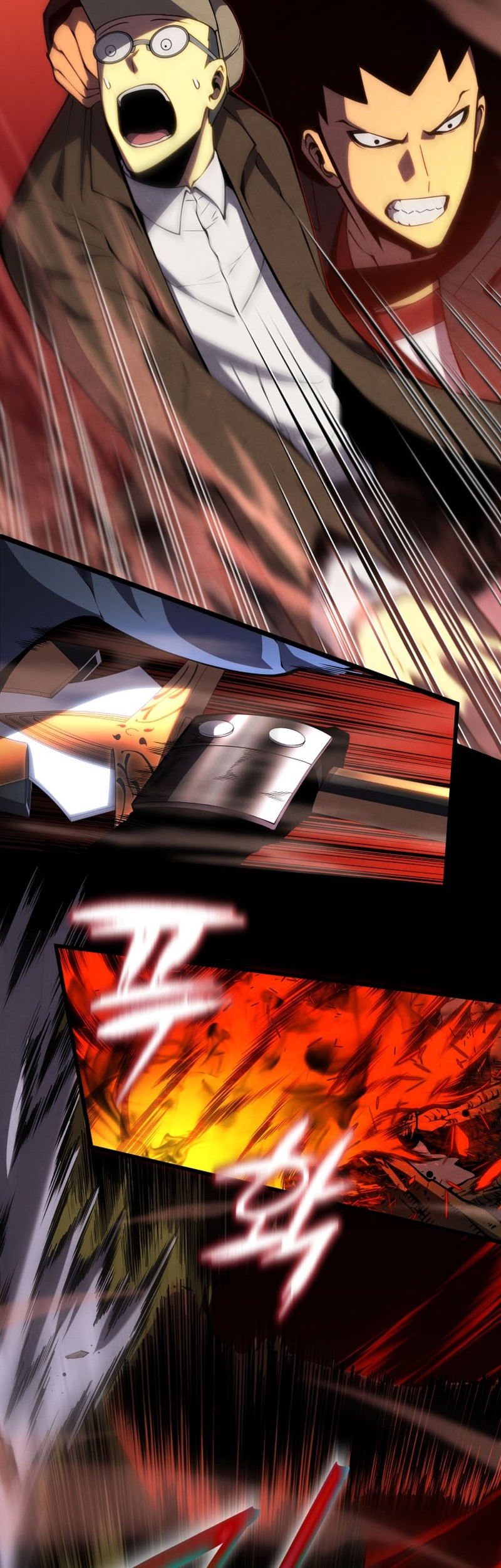 Swordmaster’s Youngest Son Chapter 76 Gambar 23