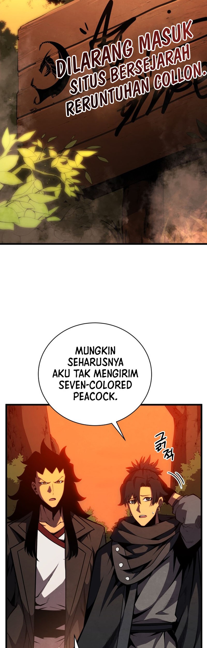 Swordmaster’s Youngest Son Chapter 75 Gambar 7