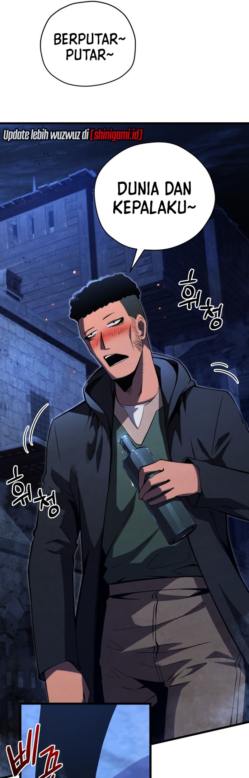 Swordmaster’s Youngest Son Chapter 74 Gambar 14