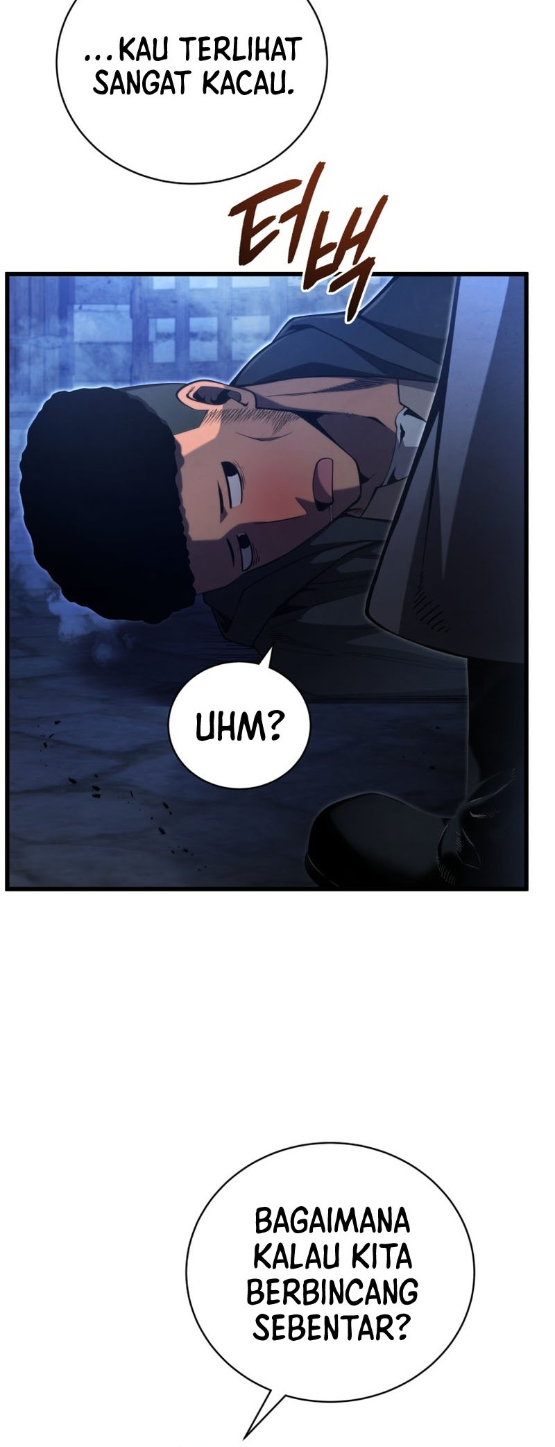 Swordmaster’s Youngest Son Chapter 74 Gambar 17