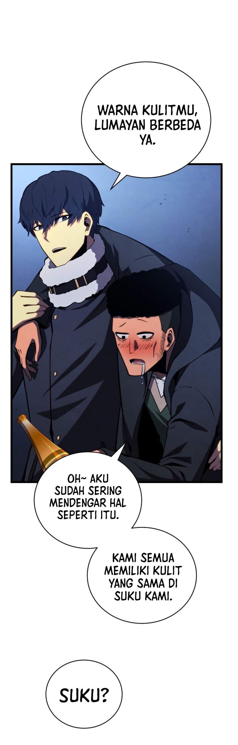 Swordmaster’s Youngest Son Chapter 74 Gambar 21