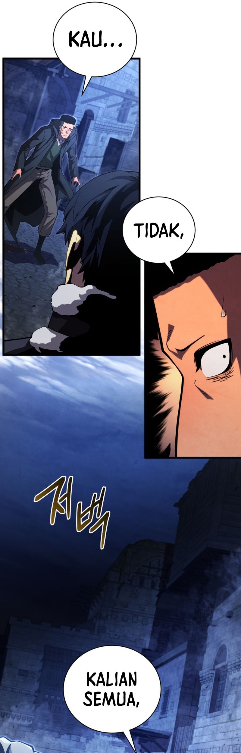 Swordmaster’s Youngest Son Chapter 74 Gambar 26