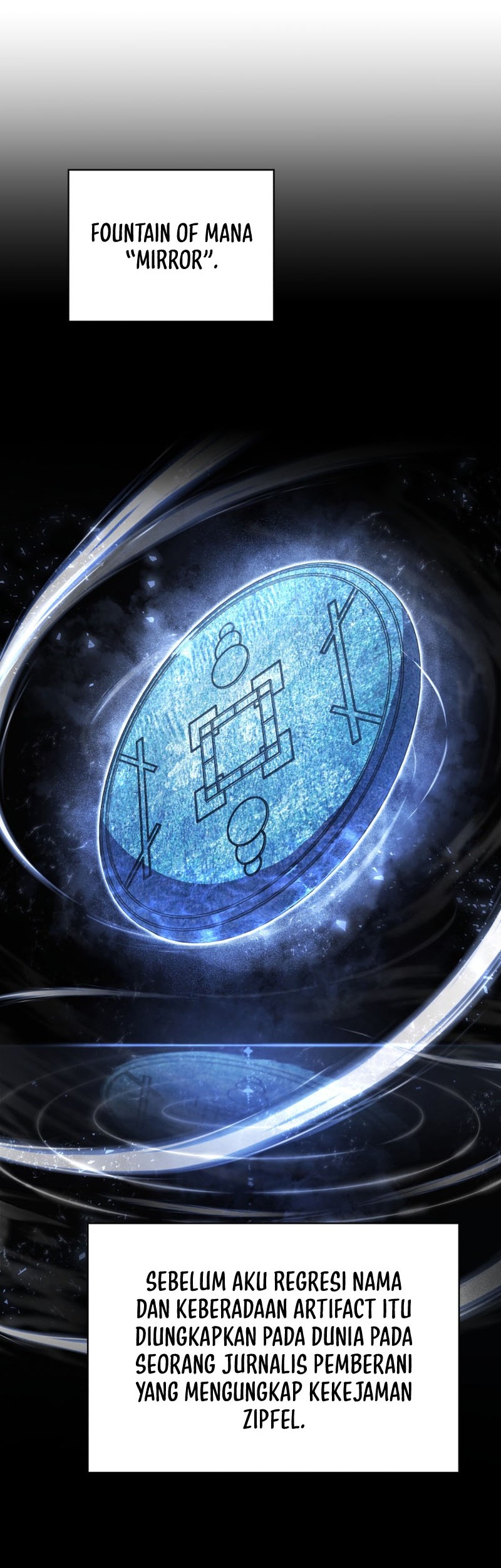 Swordmaster’s Youngest Son Chapter 73 Gambar 53