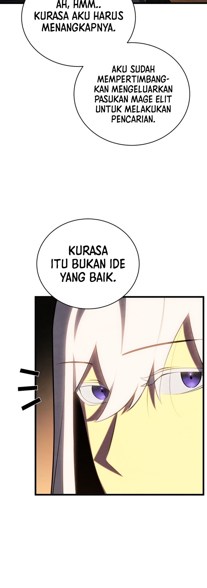 Swordmaster’s Youngest Son Chapter 73 Gambar 5