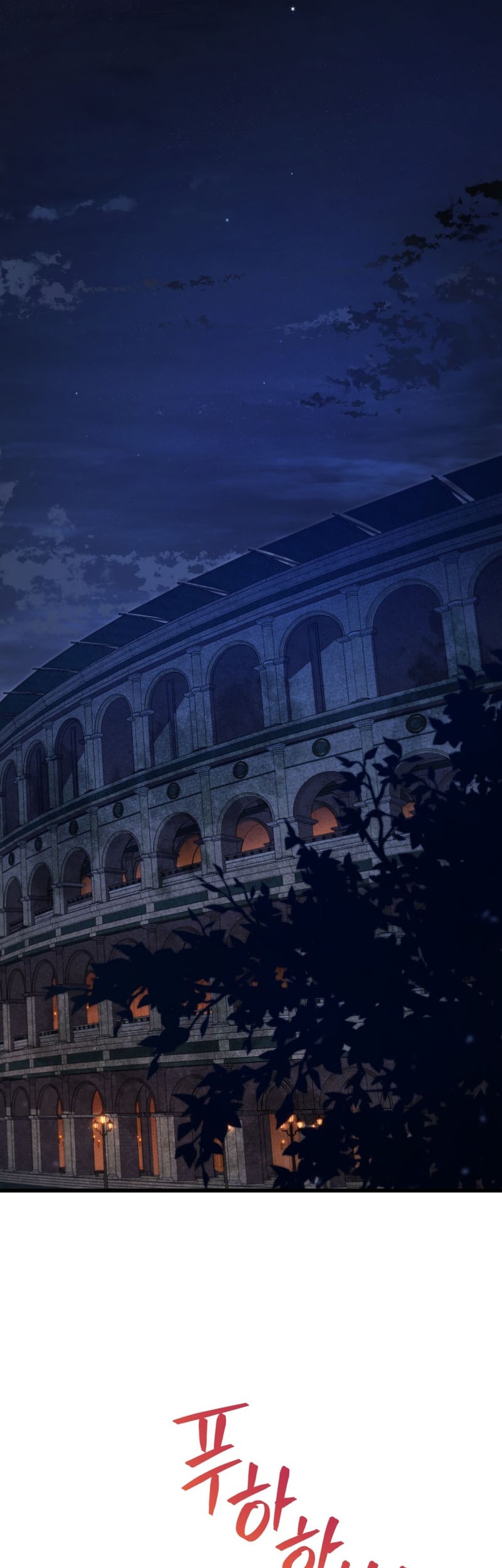 Swordmaster’s Youngest Son Chapter 72 Gambar 37