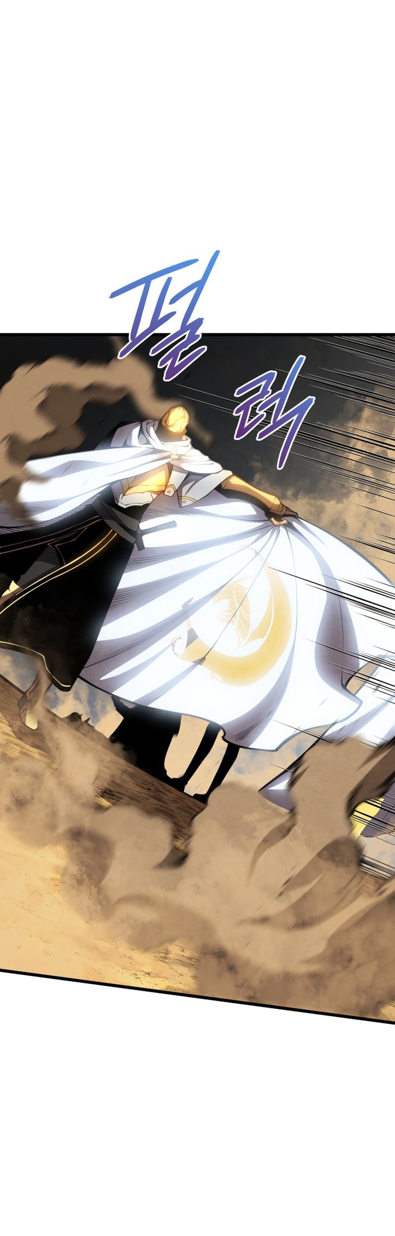 Swordmaster’s Youngest Son Chapter 72 Gambar 10