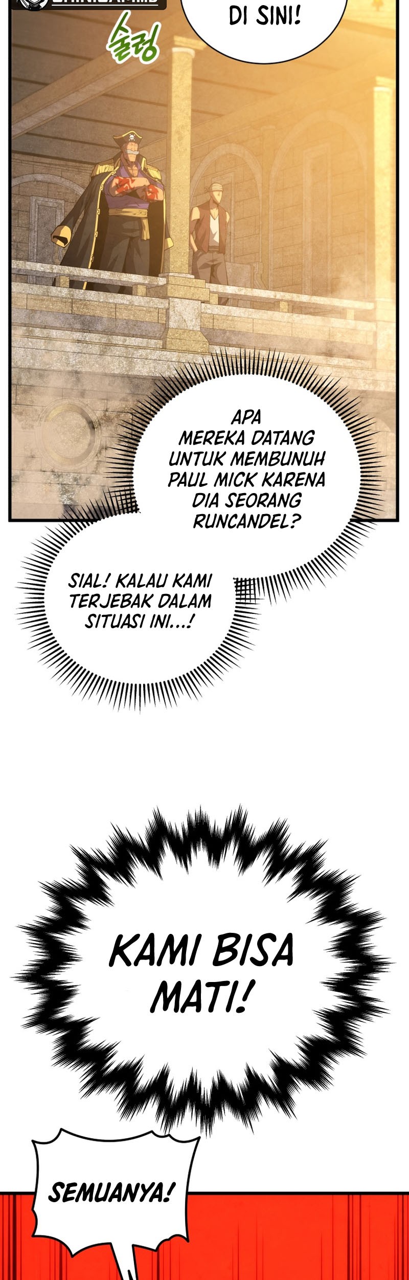 Swordmaster’s Youngest Son Chapter 72 Gambar 12