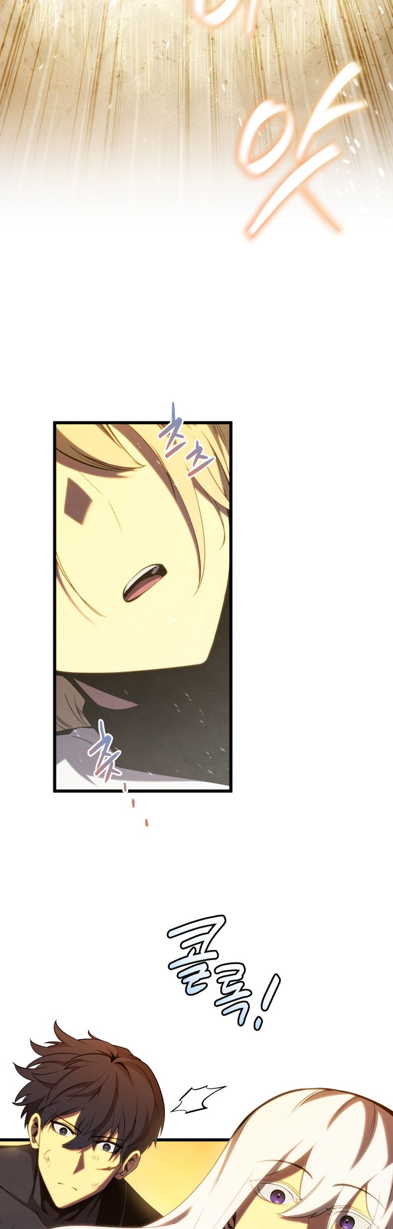 Swordmaster’s Youngest Son Chapter 72 Gambar 26