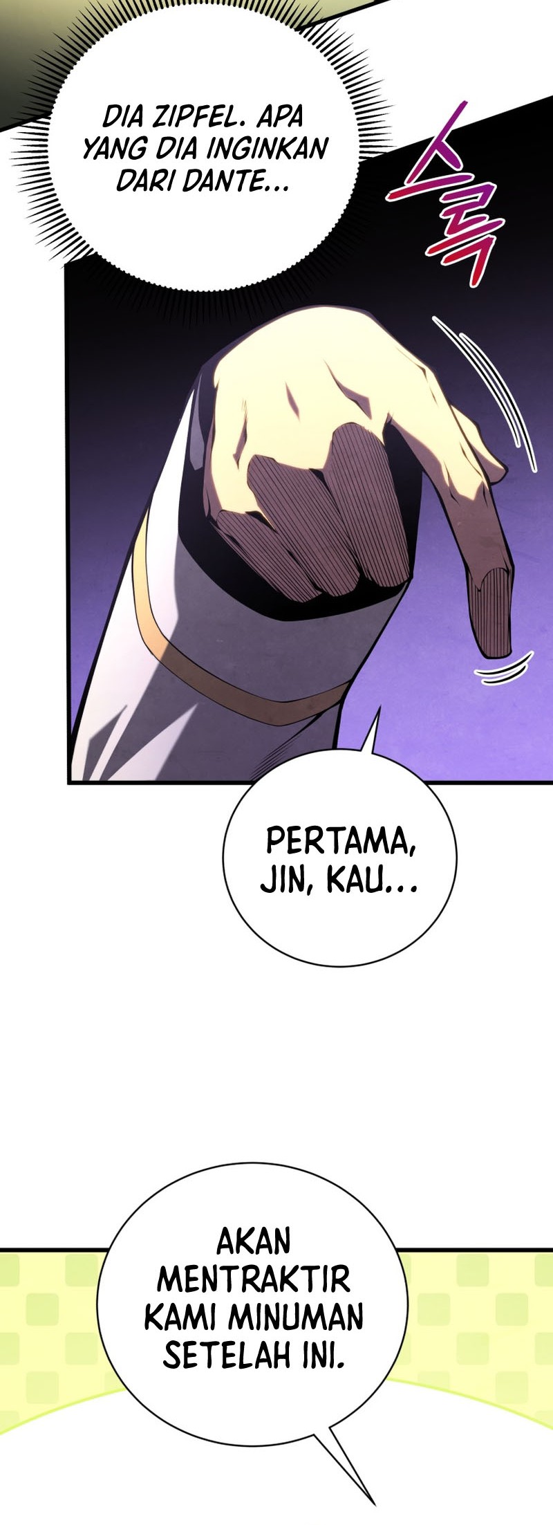 Swordmaster’s Youngest Son Chapter 72 Gambar 32