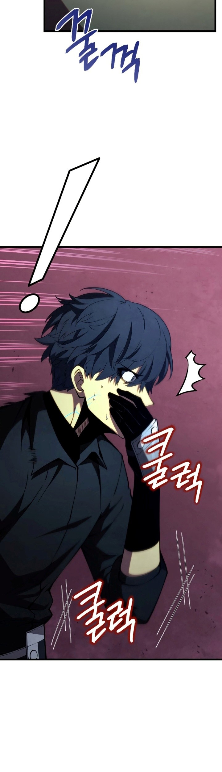 Swordmaster’s Youngest Son Chapter 80 Gambar 40