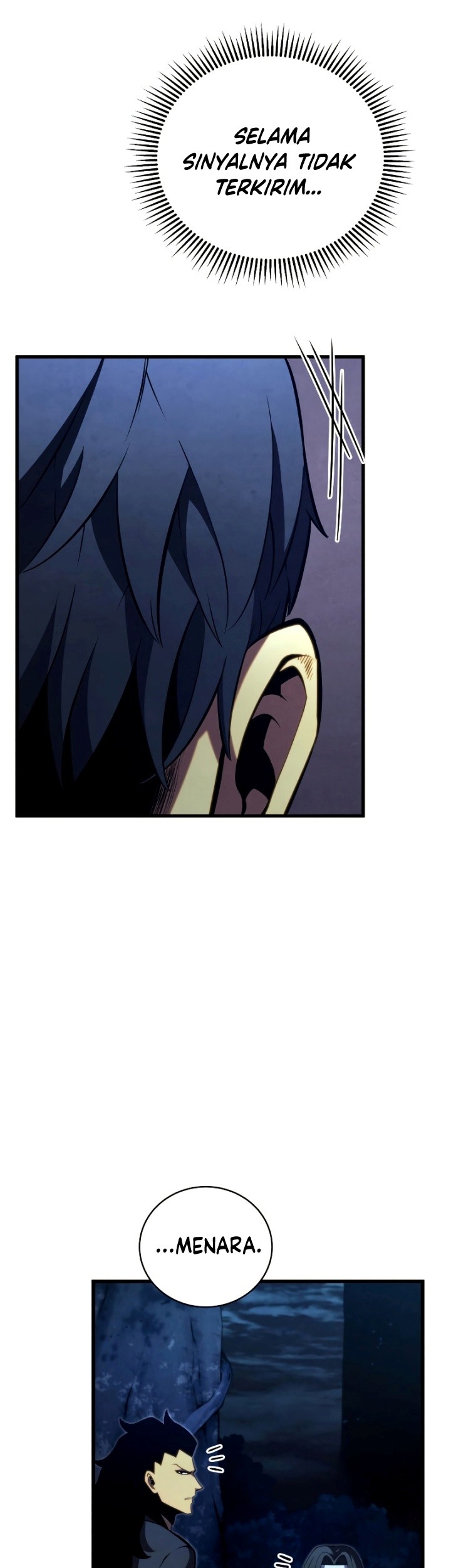 Swordmaster’s Youngest Son Chapter 80 Gambar 64