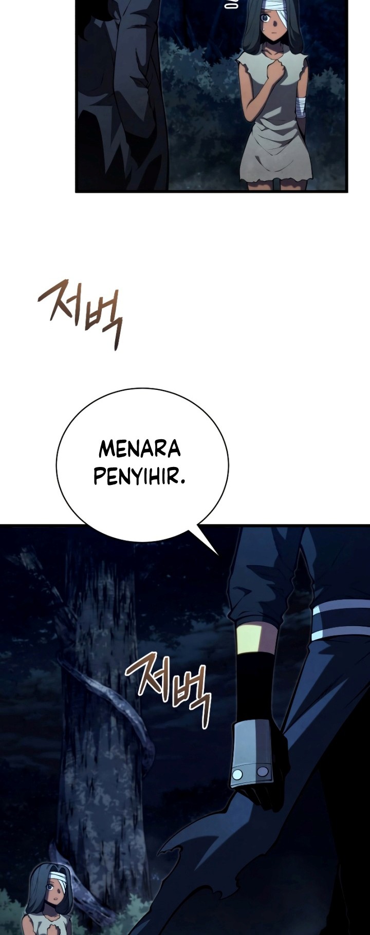 Swordmaster’s Youngest Son Chapter 80 Gambar 65