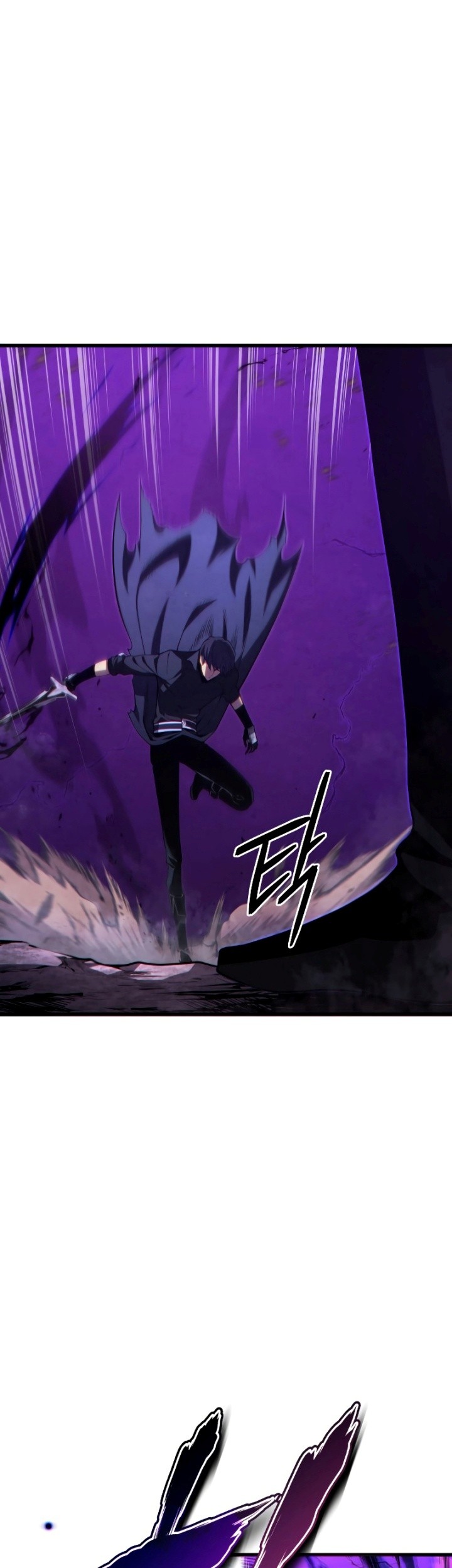 Swordmaster’s Youngest Son Chapter 80 Gambar 4