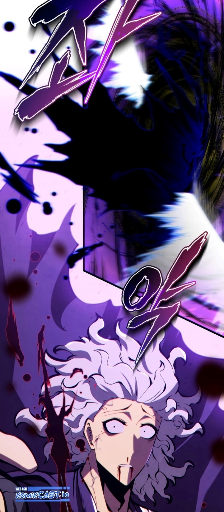 Swordmaster’s Youngest Son Chapter 80 Gambar 5